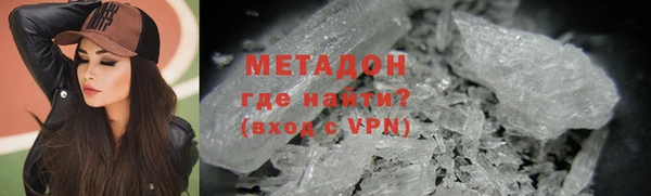 MDMA Белоозёрский